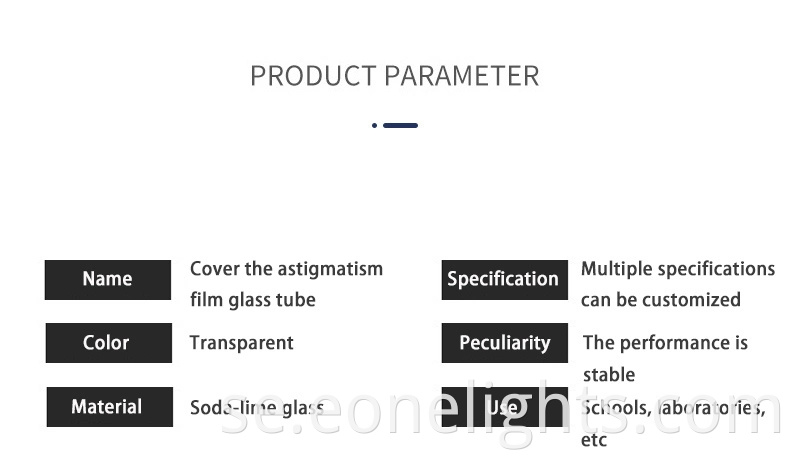 Het försäljning rund rör bottenlös skal plast astigmatism film lampglasrör